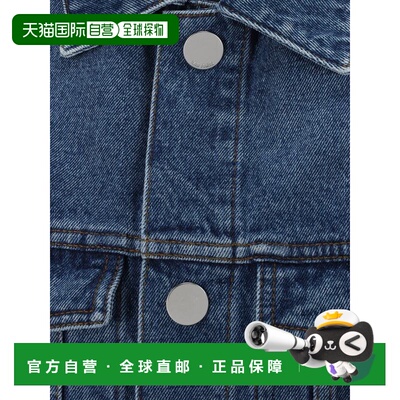 1h可退 香港直邮Ami Paris 男士夹克 HJK257DE0031480 SS2025 蓝
