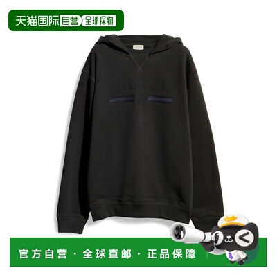 欧洲直邮GUCCI古驰 Generation Gucci男孩棉质互扣式双G印花卫衣