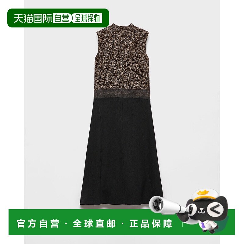 欧洲直邮PRADA 设得兰羊毛和羊绒连衣裙
