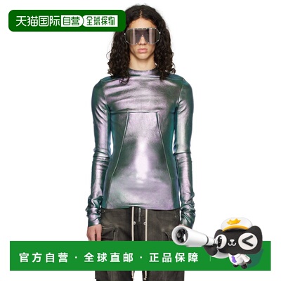 香港直邮rick owens 瑞克 欧文斯 男士 多色晕彩皮革上装男装