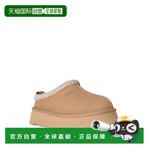 1h可退 香港直邮UGG 女士凉鞋 1174471098SAND
