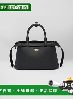 1h可退 欧洲直邮PRADA 普拉达 25秋冬 1BA418_2CYS_F0002_V_OOO