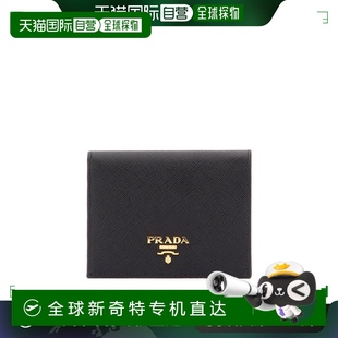 女士 欧洲直邮prada 钱包
