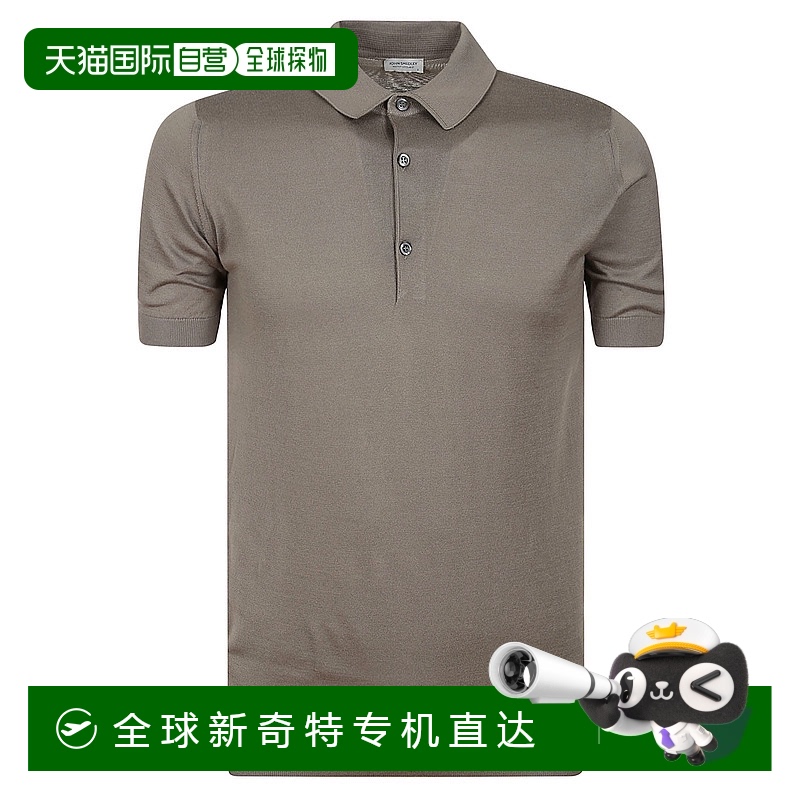 1h可退 欧洲直邮john smedley 男士 Polo衫