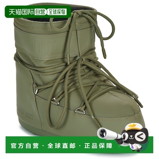 女鞋 秋冬 LOW Boot RUBBER ICON 月亮靴 欧洲直邮Moon 雪地靴