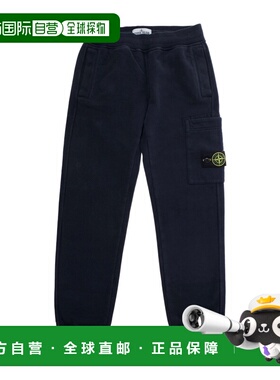 香港直邮Stone Island 松紧腰运动裤 K2S166200001S0A20