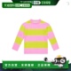 女童 1h可退 条纹毛 斯特拉 麦卡特尼 香港直邮Stella Mccartney