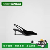 1h可退 1I901M_XUW_F0002_F_DD55 26春夏 欧洲直邮PRADA 普拉达