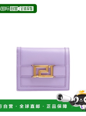 香港直邮Versace 徽标钱包 10088321A05134