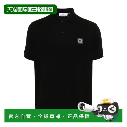 1h可退 香港直邮STONE ISLAND 男士 罗盘贴花polo衫 26FW短袖