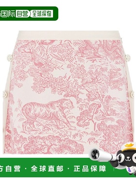 香港直邮Dior Dioriviera 直筒半身裙A字裙迷你裙 544J14A5008