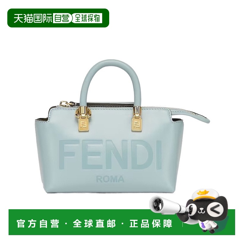 香港直邮Fendi By The Way迷你波士顿单肩包 8BS067ARNN