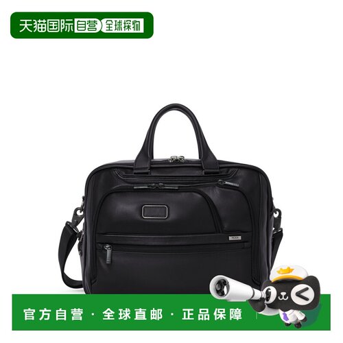 自营欧洲直邮Tumi途明 Alpha 4男士黑色皮革拉链开合中号公文包
