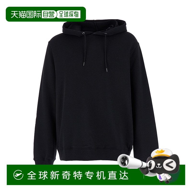 香港直邮A.P.C. 男士 Hoode 黑色净色徽标刺绣针织卫衣 COHBYM279