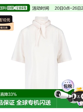 1h可退 香港直邮Lemaire 女士 LEMAIRE 灰白色 Foulard T恤 TS003