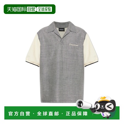 1h可退 香港直邮DSQUARED2 男士T恤 S74DM1023D35460002F SS2026