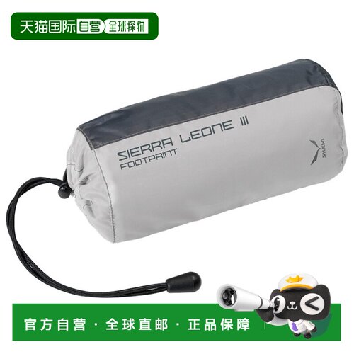 欧洲直邮SALEWA 户外帐篷/垫子 5240054GREY CO 【付后1h可退】