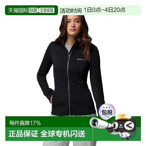 欧洲直邮哥伦比亚 Roffe Ridge™ III 全拉链抓绒衣 女士