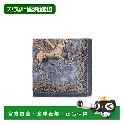 1h可退 香港直邮ETRO 男士围巾 MATA0038AK1BYX0883 AW2026 灰色