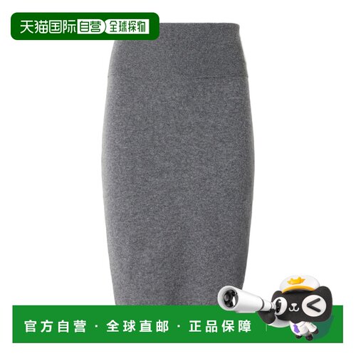 Stella McCartney 羊毛中长半裙 6K12953S2673 【付后1h可退】