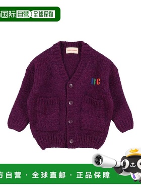 1h可退 香港直邮bobo choses 女童 针织开衫童装 purple紫色 舒适