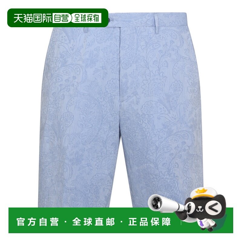 1h可退 香港直邮Etro 艾特罗 男士 佩斯利花紋條紋短褲 MREB00049,男装,休闲裤,淘宝优惠券,粉丝福利购,淘宝优惠卷