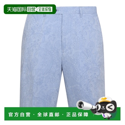1h可退 香港直邮Etro 艾特罗 男士 佩斯利花紋條紋短褲 MREB00049