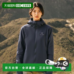 自营1h可退 欧洲直邮ARCTERYX/始祖鸟 女士原子连帽海军蓝尼龙夹