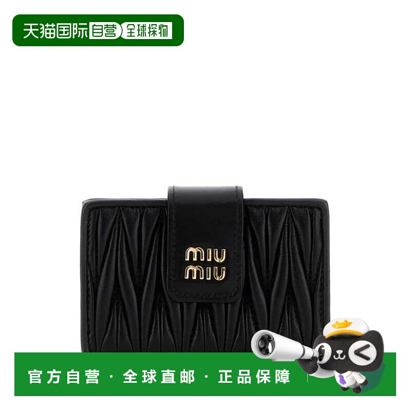 1h可退 香港直邮Miu Miu 缪缪 女士 黑色皮革卡套 5MC280AFPP卡包