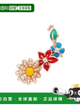 香港直邮Dior DIORETTE 耳环 JDTE94010迪奥配饰