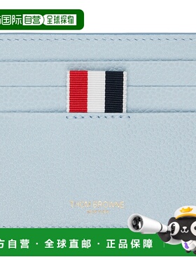 1h可退 香港直邮Thom Browne 汤姆 布朗 男士 蓝色 Pebble Grain