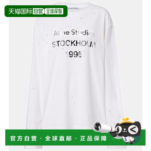 1h可退 香港直邮Acne Studios 艾克妮 女士 精饰徽标棉质麻纤维针