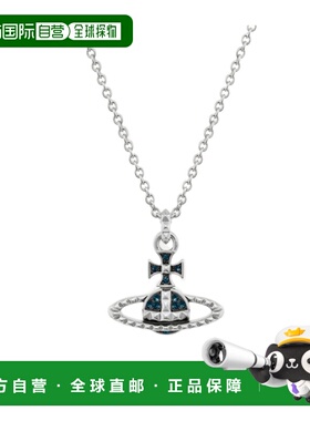 Vivienne Westwood 浅浮雕吊坠项链 630203EI02W209