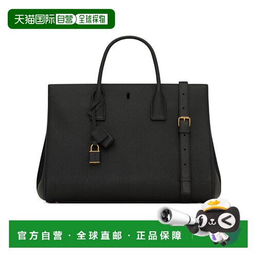 香港直邮Saint Laurent SAC DE JOUR 单肩包 8612【付后1h可退】