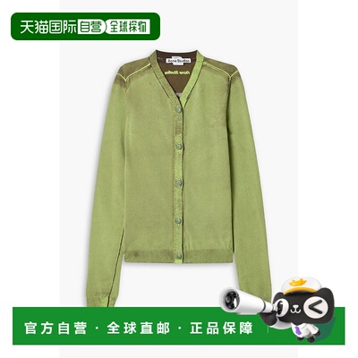 香港直邮Acne Studios 艾克妮 女士 渐变色弹性针织针织开衫 A605