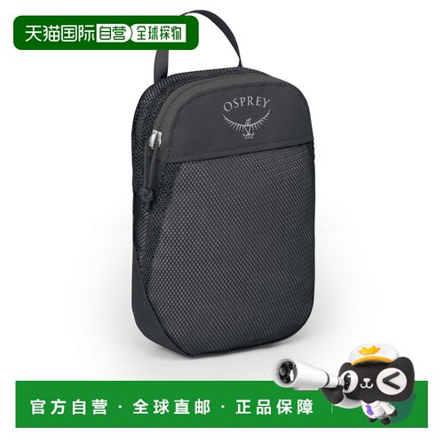 香港直邮OSPREY 男士旅行包 5590820BLACK CO 军绿色手提包