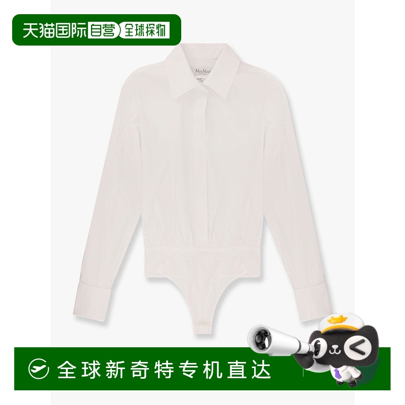 1h可退 香港直邮MaxMara 麦斯玛拉 女士 