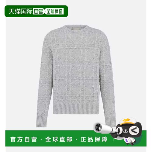 香港直邮CHRISTIAN DIOR 男士针织衫 513M627A70178支付后1h可退