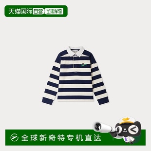 Edman条纹有机棉Polo衫 欧洲直邮Bonpoint小樱桃