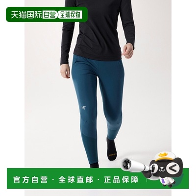 欧洲直邮Arc'teryx 始祖鸟RHO HYBRID棉羽 女装户外保暖裤