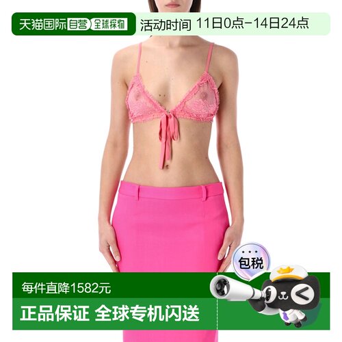 1h可退 香港直邮The Attico 女士 ATTICO 粉色蕾丝文胸 WCL00010P