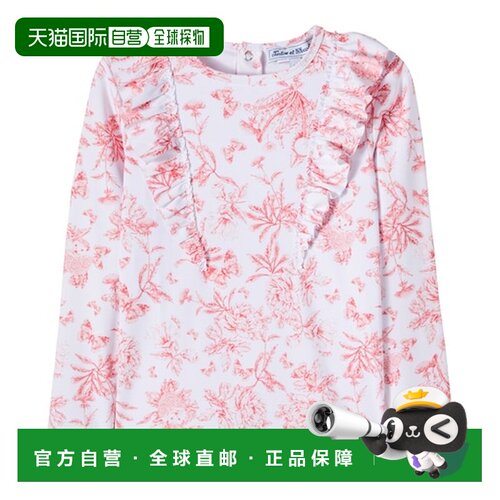 香港直邮TartineEtChocolat/rashguard女童泳装 【付后1h可退】