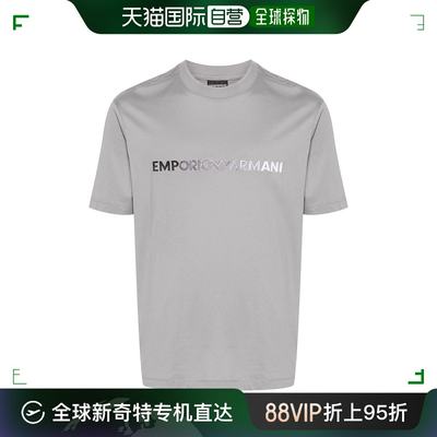 香港直邮Emporio Armani 安普里奥 阿玛尼 男士 Polos T恤灰色T恤