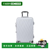 自营欧洲直邮Tumi途明 Degree珍珠灰拉链口袋行李箱男女通用