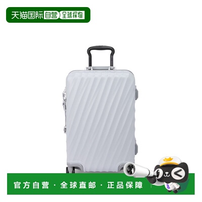 自营欧洲直邮Tumi途明 19 Degree珍珠灰拉链口袋行李箱男女通用