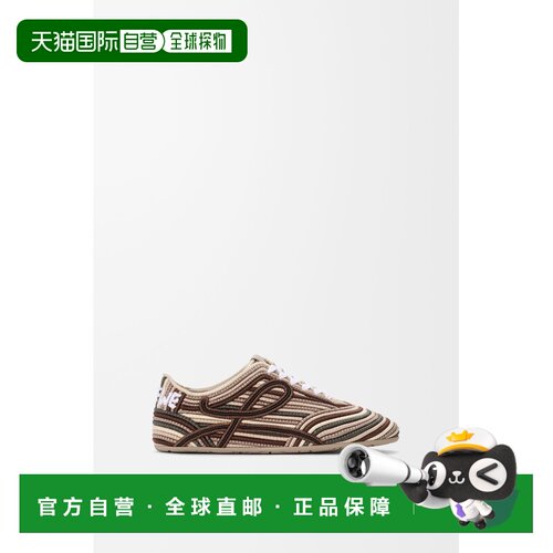 自营欧洲直邮Loewe罗意威 Yago男士棕色帆布刺绣【付后1h可退】