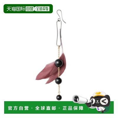 1h可退 香港直邮Lemaire 缟玛瑙圆点耳环 JW0142FE0001