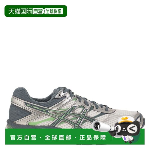 1h可退 香港直邮Asics 亚瑟士 男士 GEL-CUMULUS 16 跑步鞋 1203A