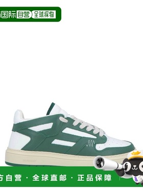 香港直邮Represent 男士 运动鞋 green绿色 舒适时尚