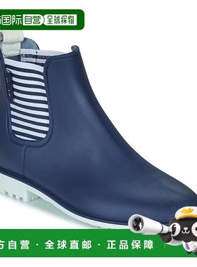 欧洲直邮Be Only 女士 雨靴 CHARLENE切尔西靴